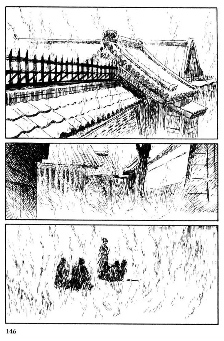 Samurai Executioner Chapter 44 45